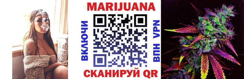 NBOMe Снежногорск