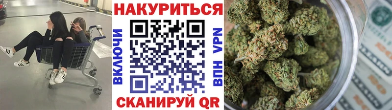 Купить АМФ  Меф  Снежногорск