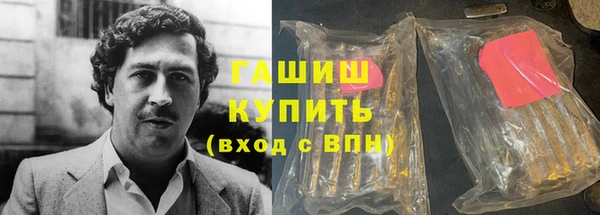 МДМА Лихославль