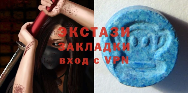 прущая мука Липки