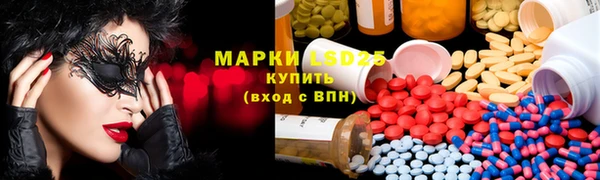 прущая мука Липки