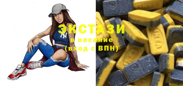 мяу мяу мука Лиски