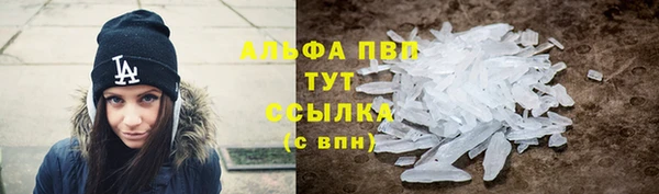 прущая мука Липки