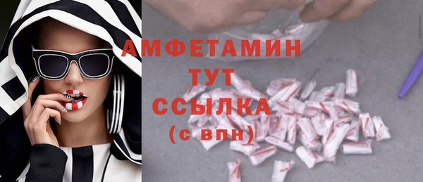 мяу мяу мука Лиски