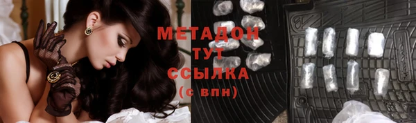 мяу мяу мука Лиски