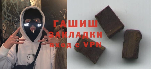 прущая мука Липки