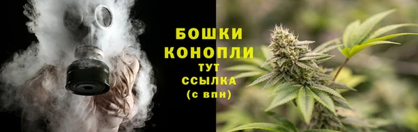 кристаллы Майский