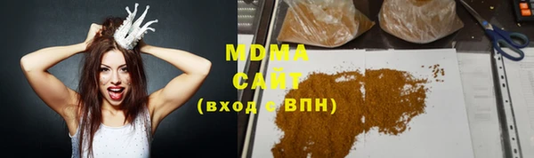 МДМА Лихославль