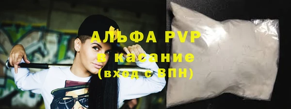 прущая мука Липки