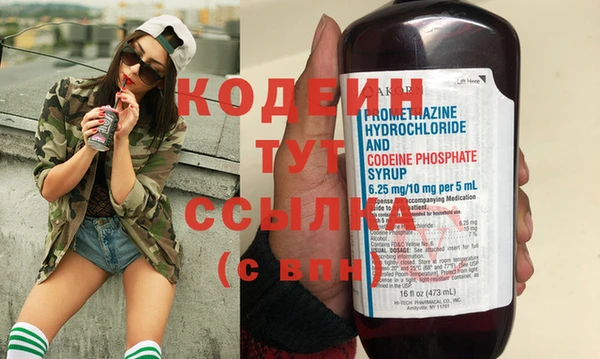 стаф Магадан
