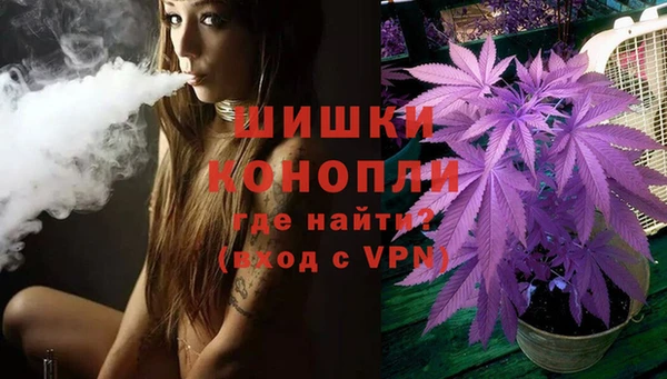 МДМА Лихославль