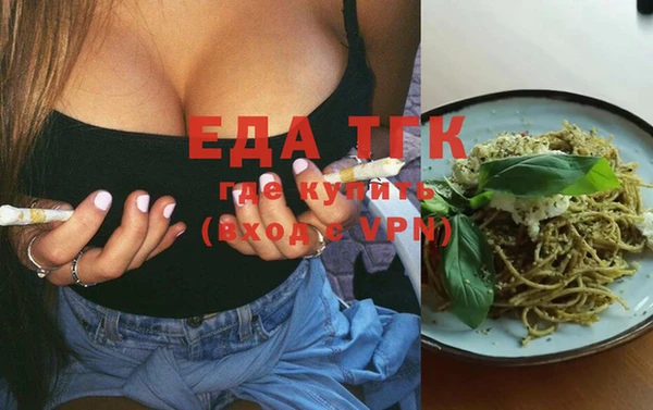 прущая мука Липки