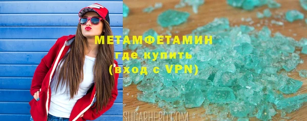 мяу мяу мука Лиски