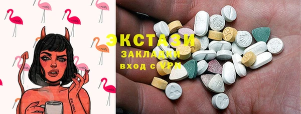 прущая мука Липки