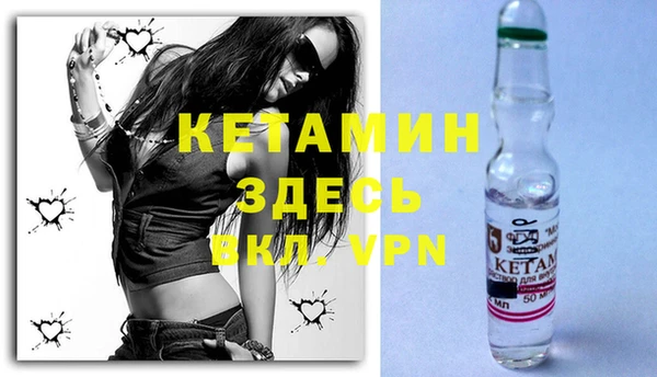 прущая мука Липки