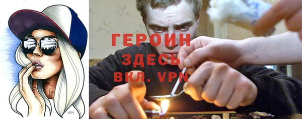 мяу мяу мука Лиски