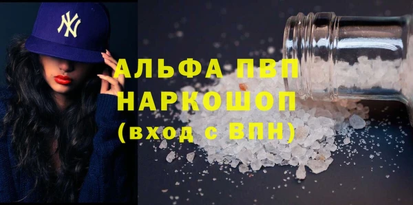 прущая мука Липки