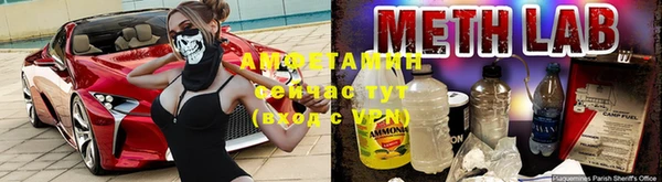 прущая мука Липки