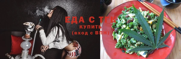 МДМА Лихославль
