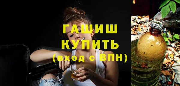 МДМА Лихославль