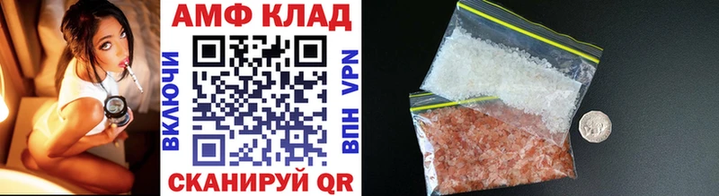 Купить закладки  Снежногорск  Метамфетамин витя 